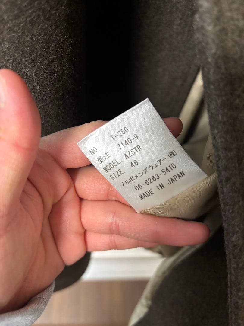 【麻布テーラー】ステンカラーコート ウール100%