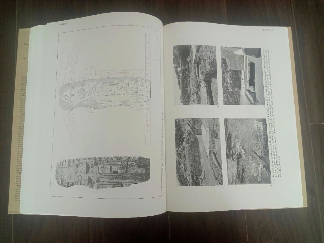 ピラミッドエジプト Pyramid Complex of Amenemhat Ⅰ