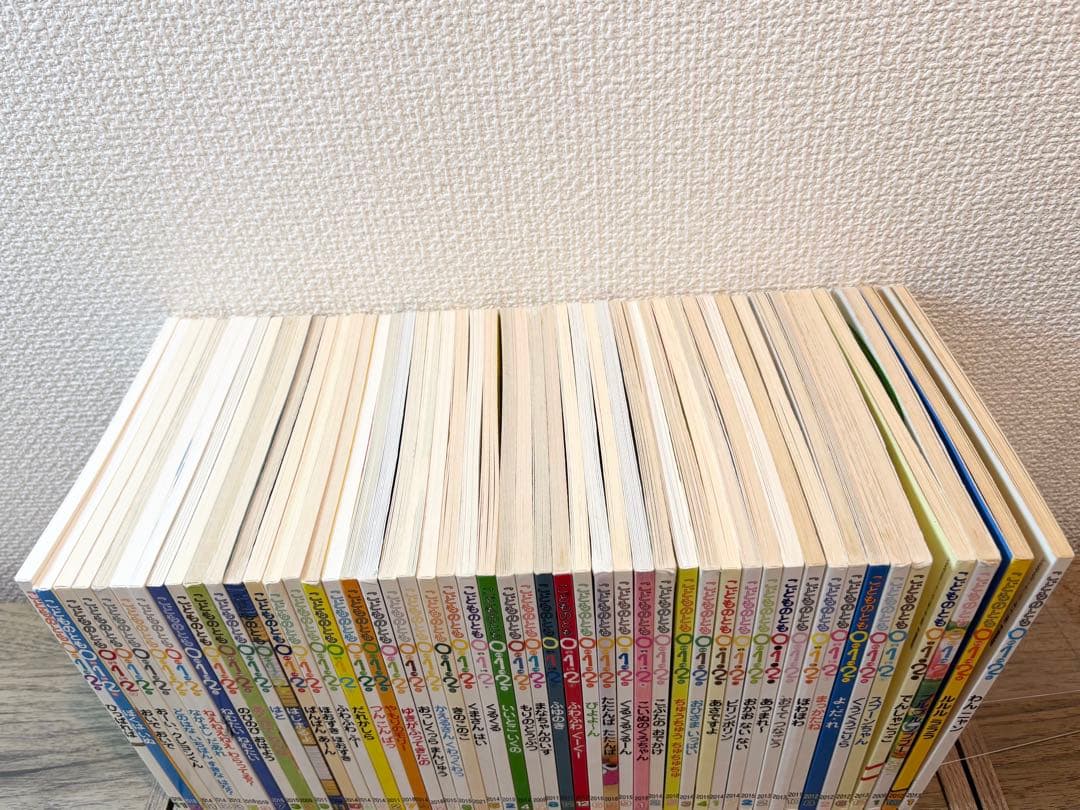 こどものとも 012 ぜろいちに50冊 セット まとめ売り