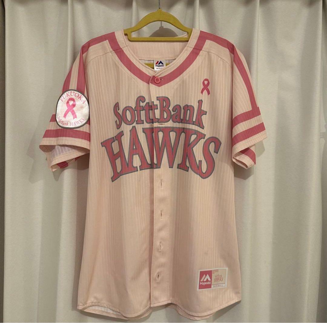 周東佑京 2025 ピンクリボン レプリカユニフォーム