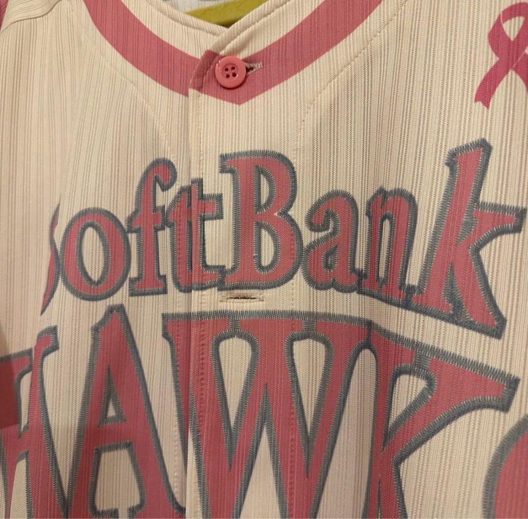 周東佑京 2025 ピンクリボン レプリカユニフォーム