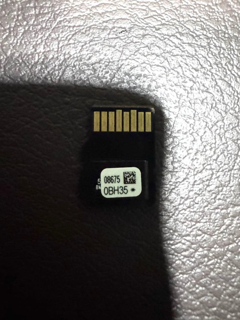 トヨタ08675-0BH35(c)2025年12月更新済み　2025年春版