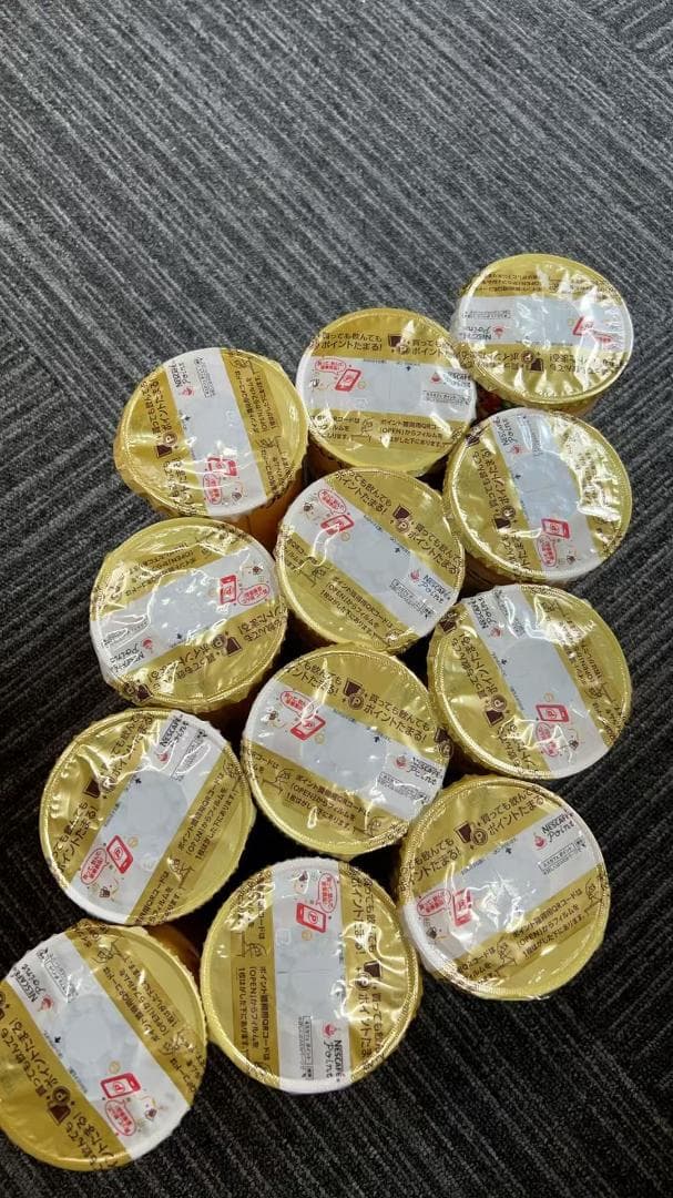 ネスカフェ ゴールドブレンド エコ＆システムパック 95 1ケース12箱