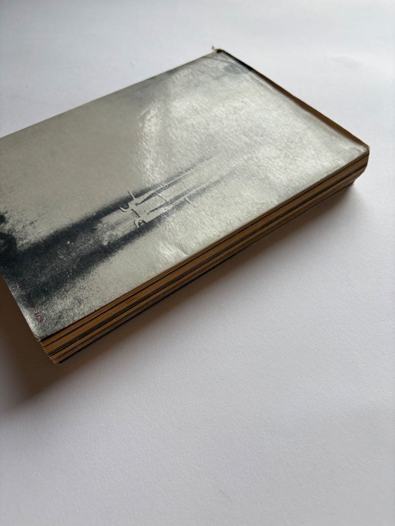 まずたしからしさの世界をすてろ　写真と言語の思想　田畑書店　多木浩二　中平卓馬