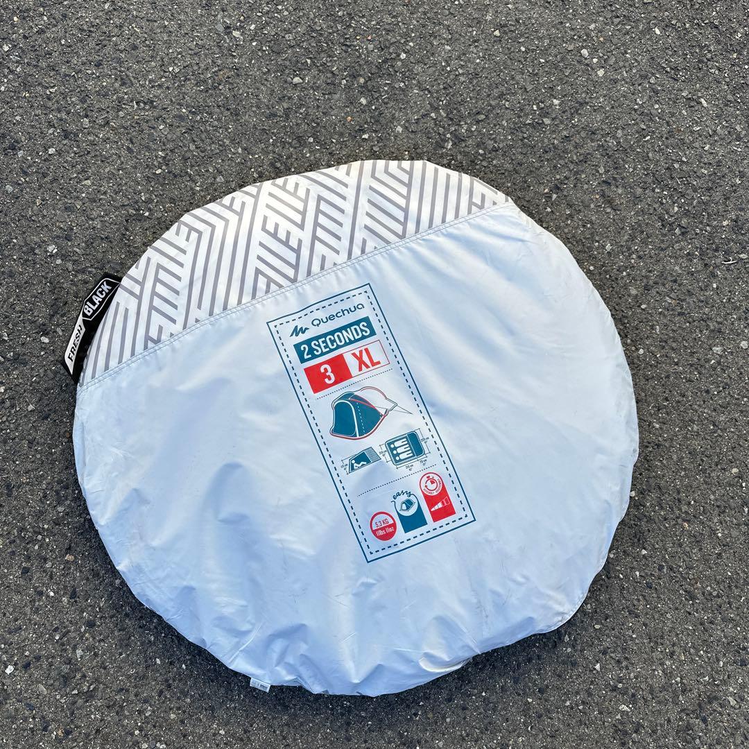 QUECHUA ケシュア ポップアップテント 2SECONDS 3XL