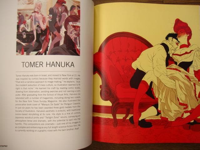 アート・デザイン・音楽 Juxtapoz Illustration