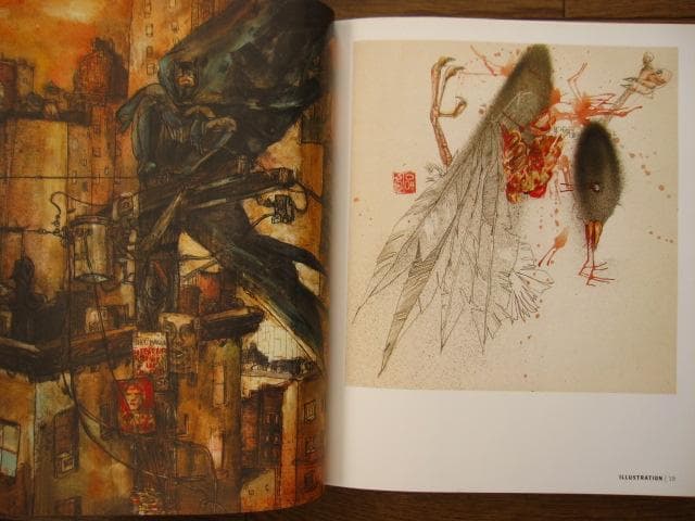 アート・デザイン・音楽 Juxtapoz Illustration