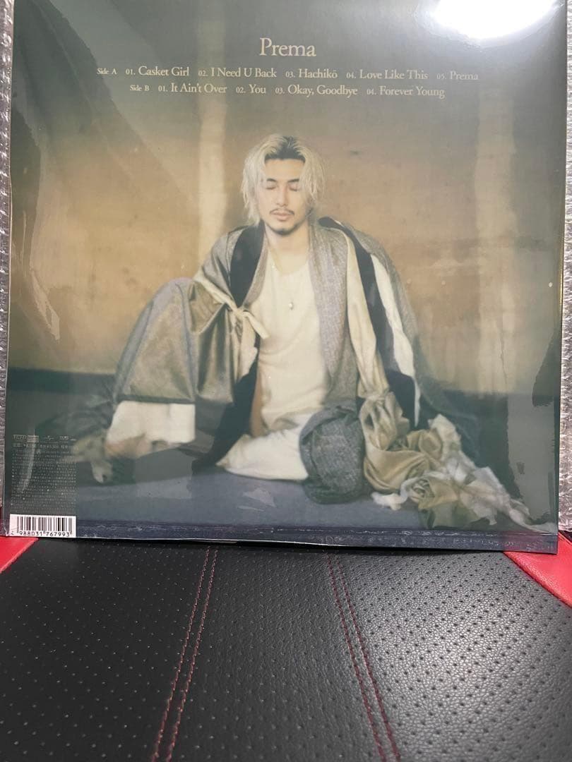 【新品未開封】 藤井風 Prema アナログ レコード　シリアルナンバー付き