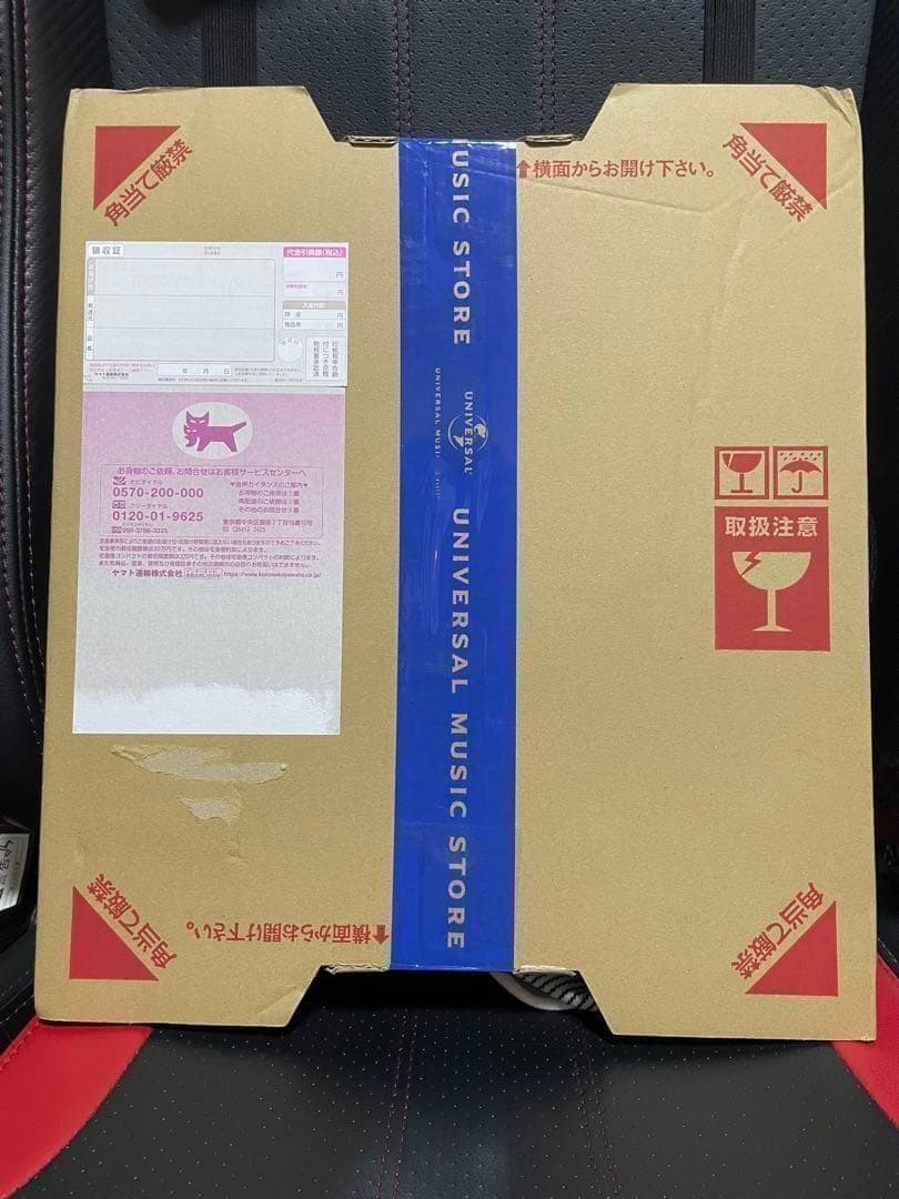 【新品未開封】 藤井風 Prema アナログ レコード　シリアルナンバー付き