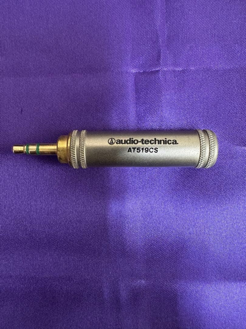 【動作確認済み】ATH-W1000X Grandioso