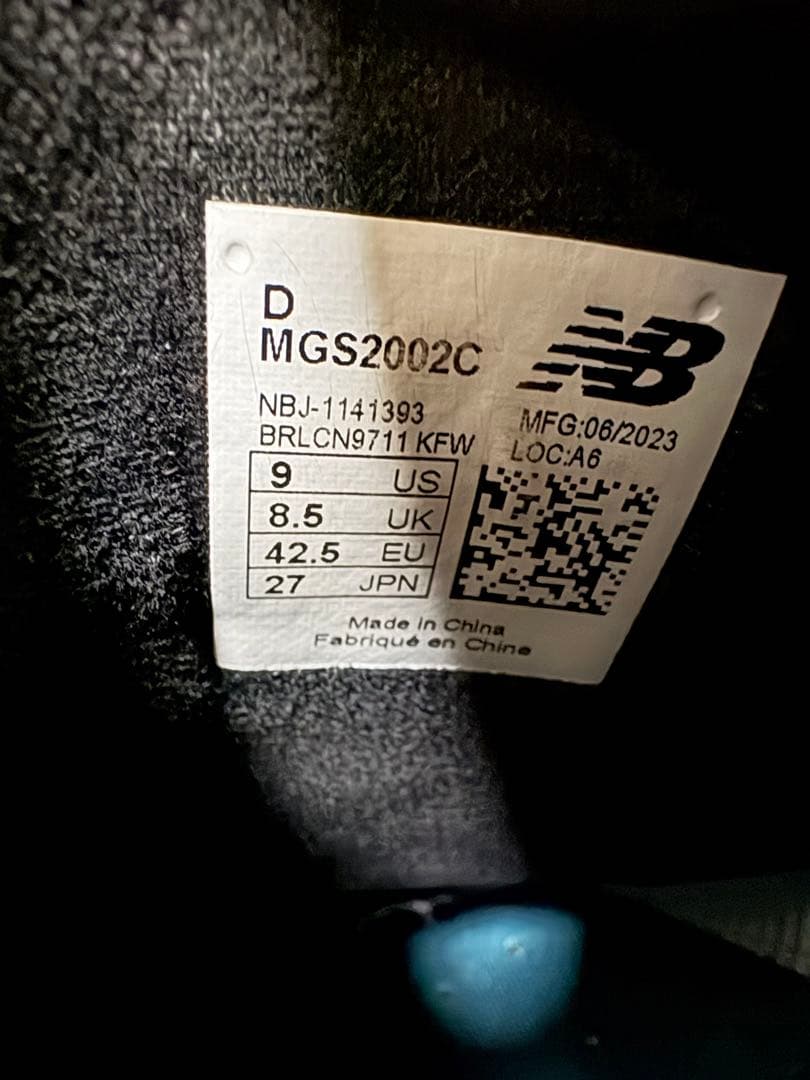 ニューバランス　2002r ゴルフ