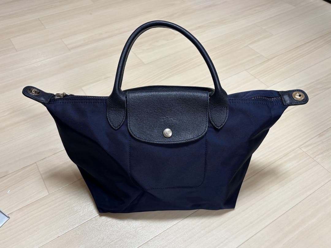 ロンシャン　ショルダーバッグ　2way