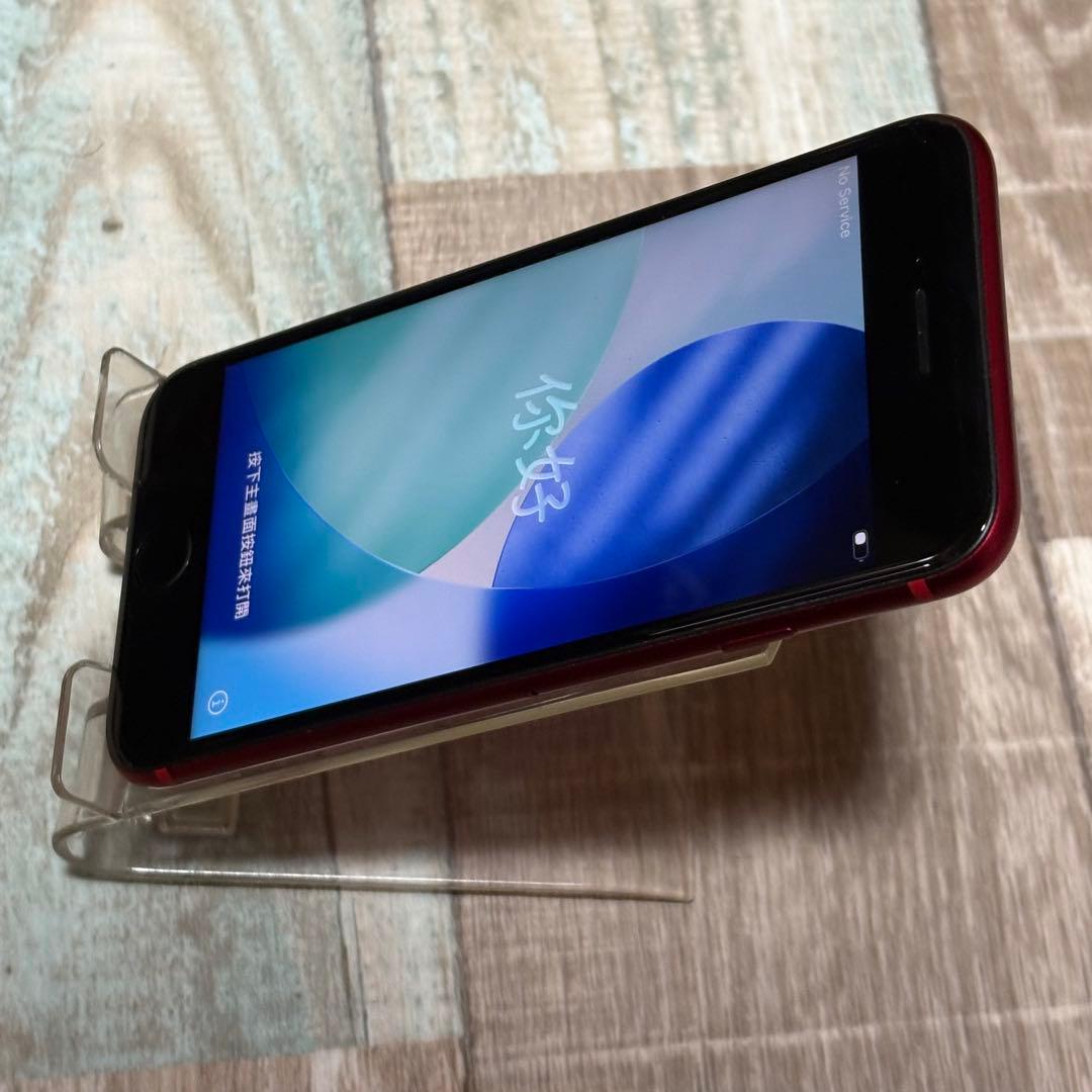 y*5様 【美品】iPhone SE （第2世代）PRODUCT（RED）128