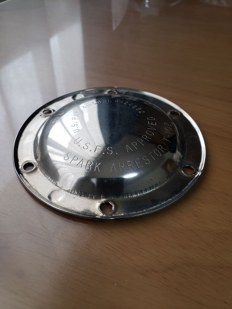 スーパートラップエンドキャップセット