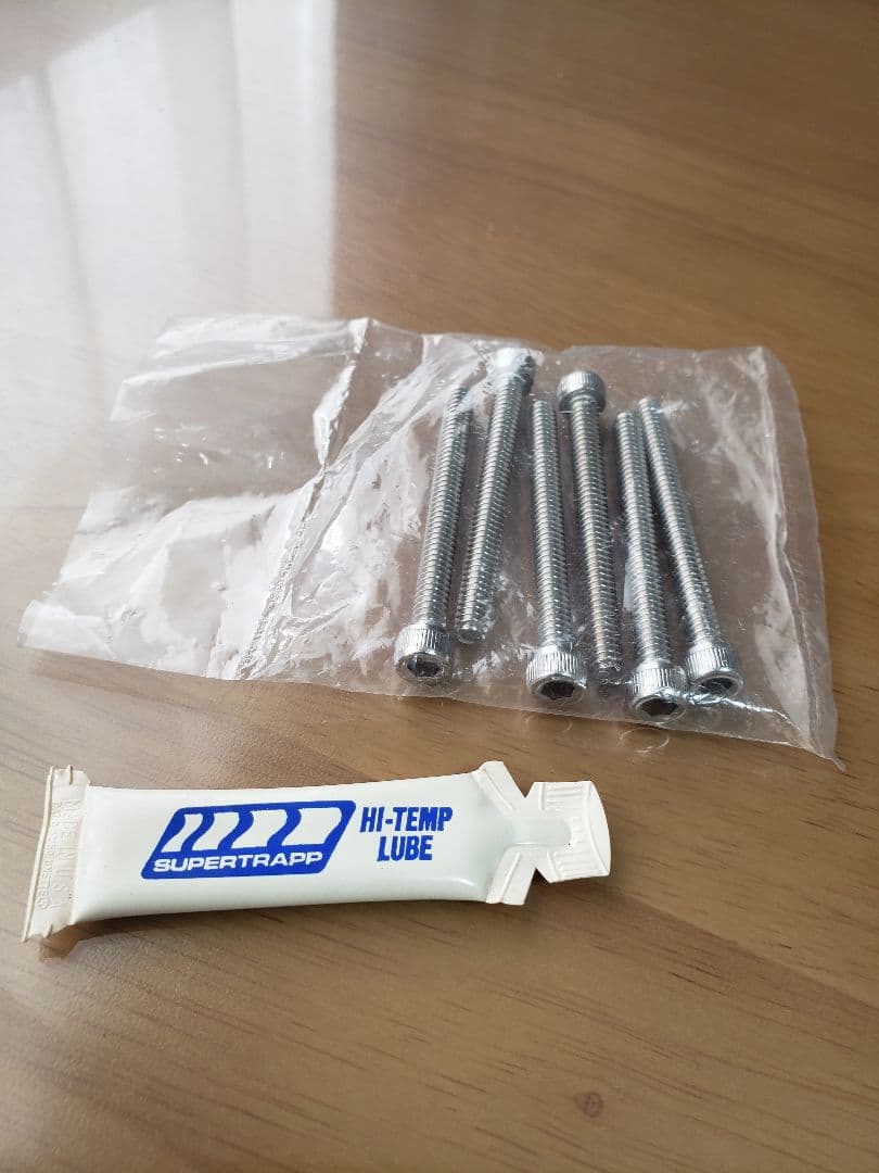 スーパートラップエンドキャップセット