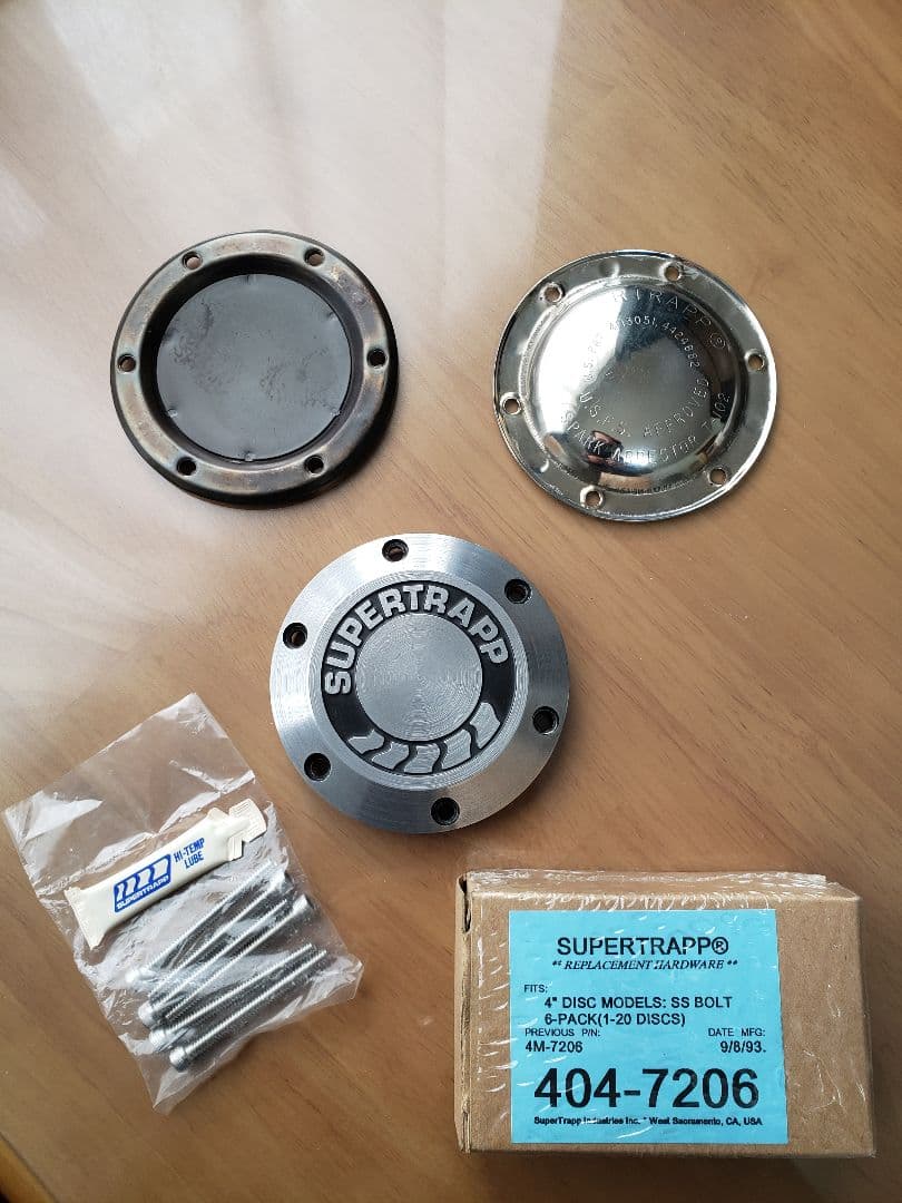 スーパートラップエンドキャップセット