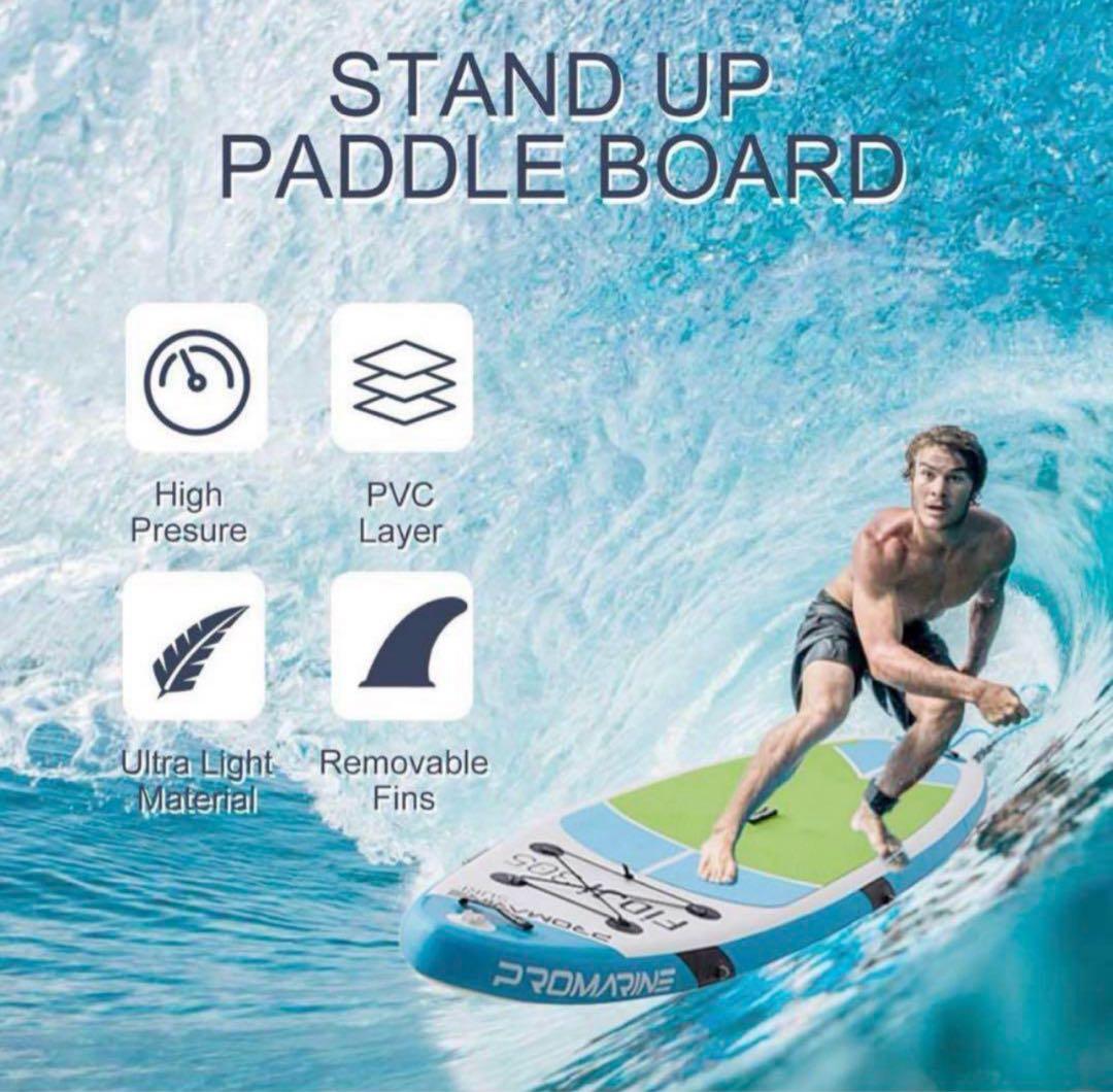 PROMARINE FiDJ305 スタンドアップパドルボードセット