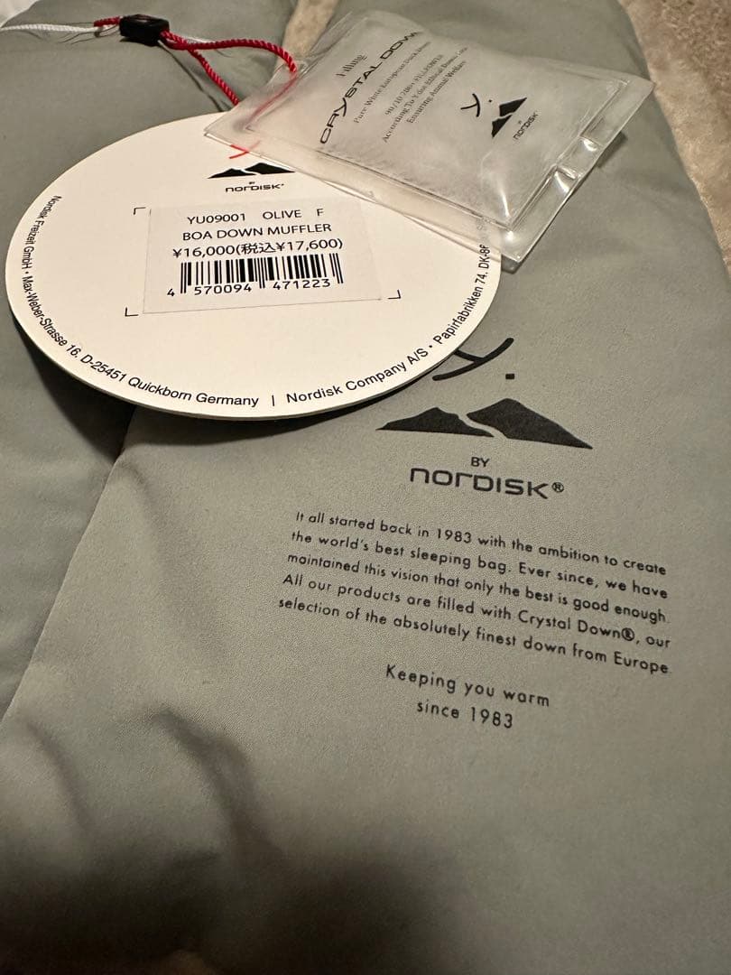 Y（dot）BY NORDISK ダウンマフラー