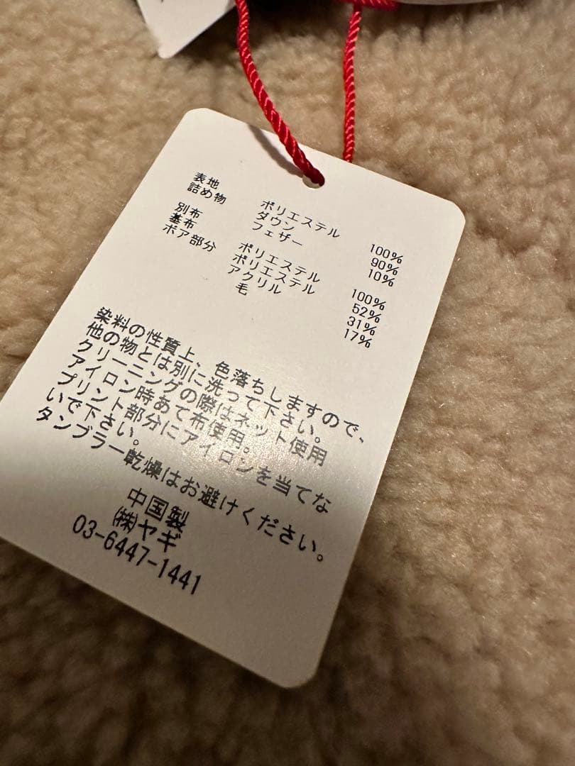 Y（dot）BY NORDISK ダウンマフラー