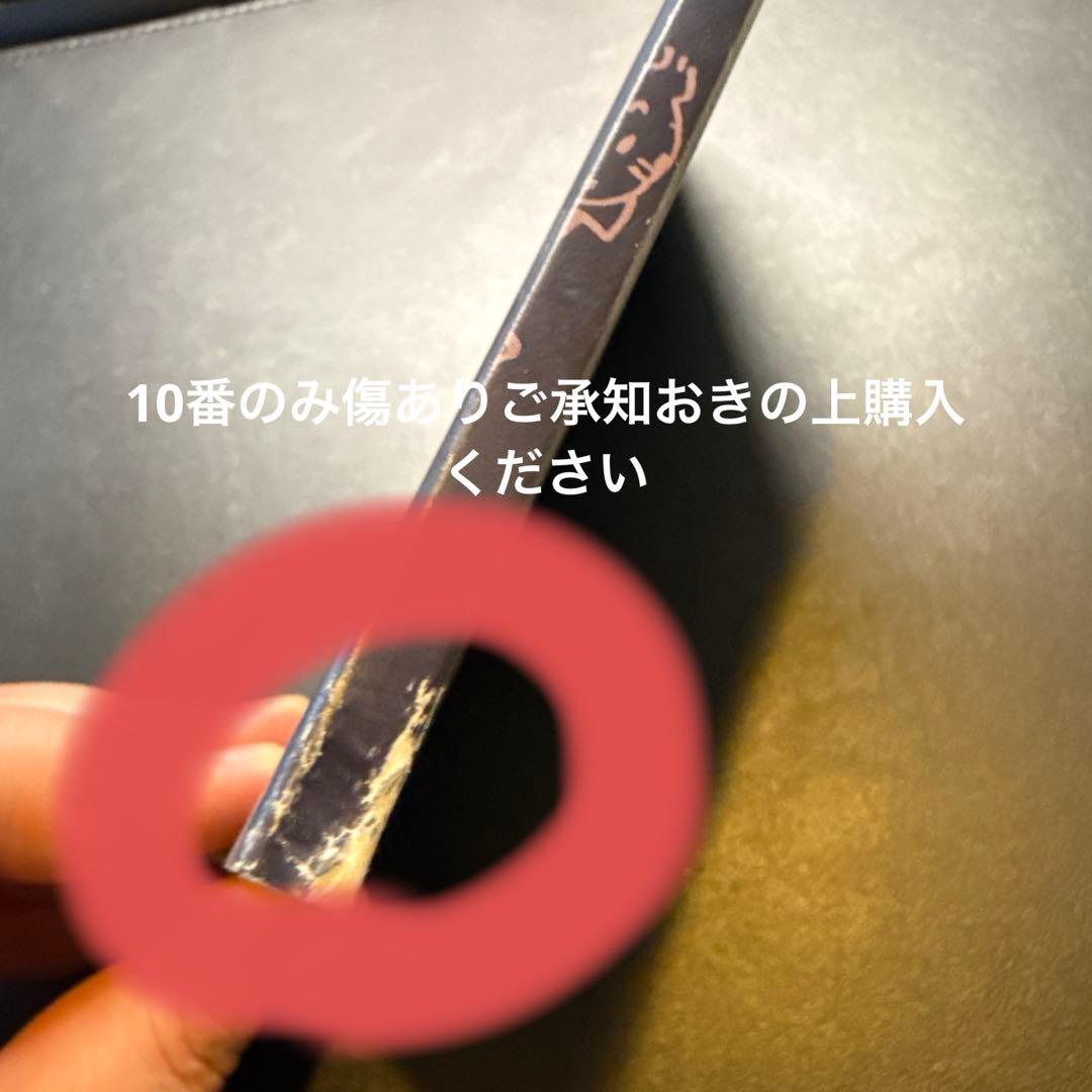 【中古】タンタンの冒険 DVD-BOX