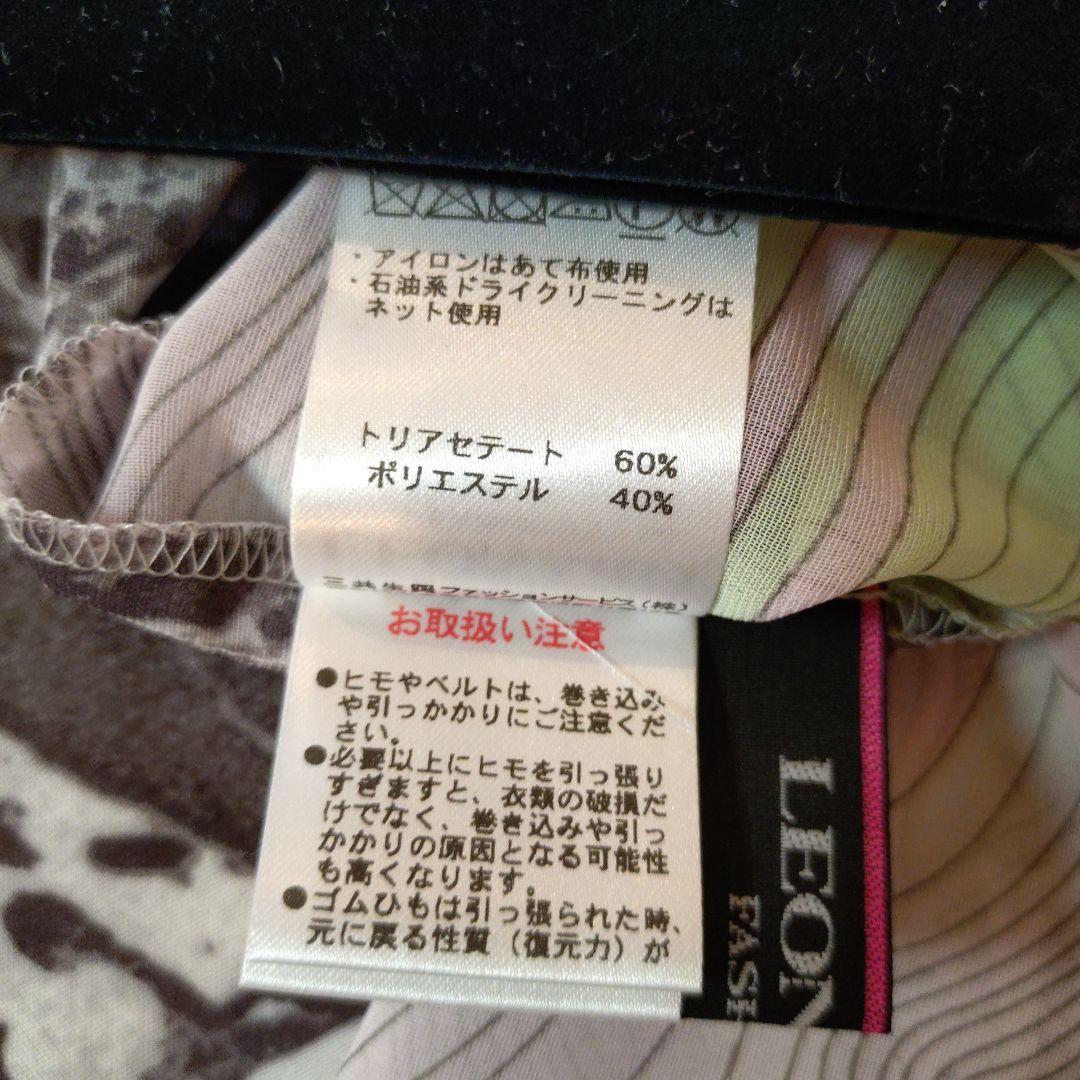 【Leonard】レオナール　ブラウス