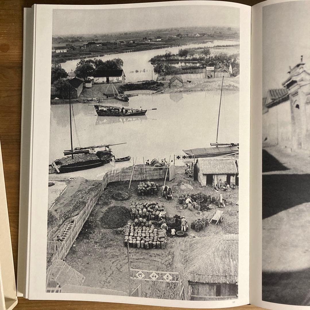 The Decisive Moment アンリ・カルティエ・ブレッソン写真集