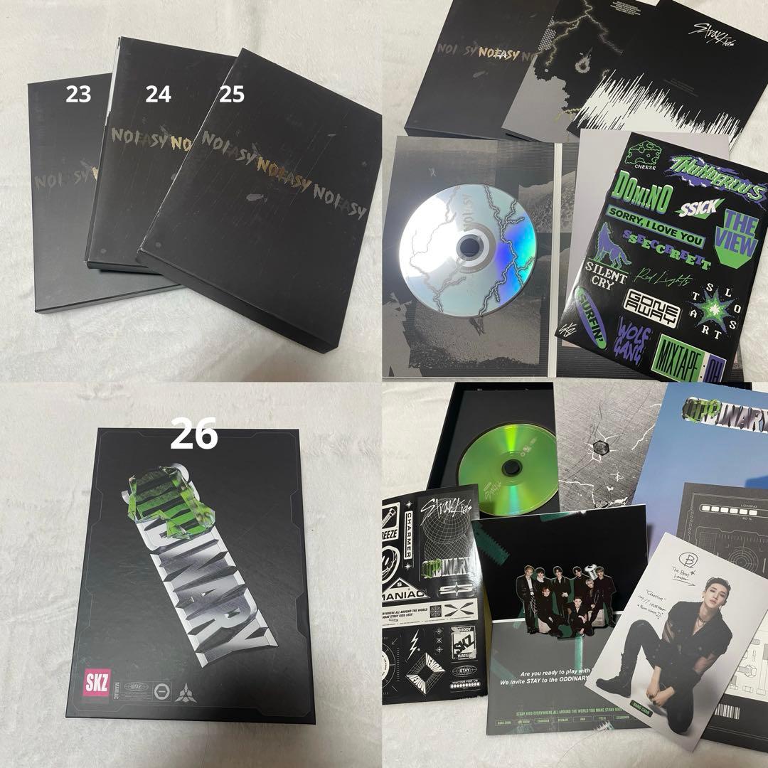 Stray Kids スキズ アルバム まとめ 105点セット