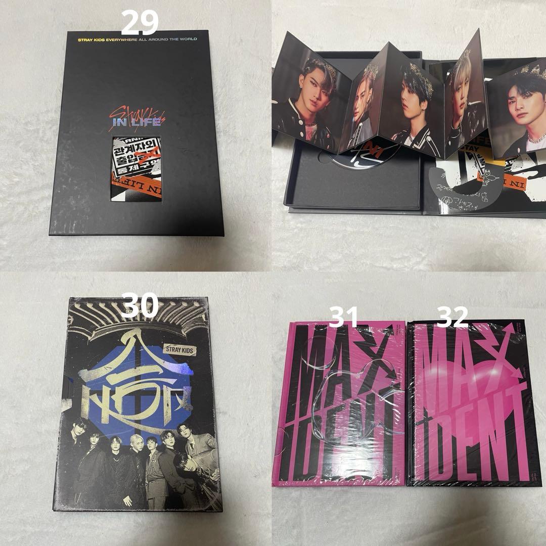 Stray Kids スキズ アルバム まとめ 105点セット