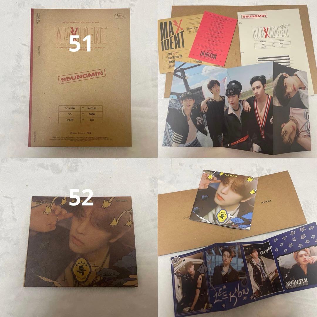 Stray Kids スキズ アルバム まとめ 105点セット