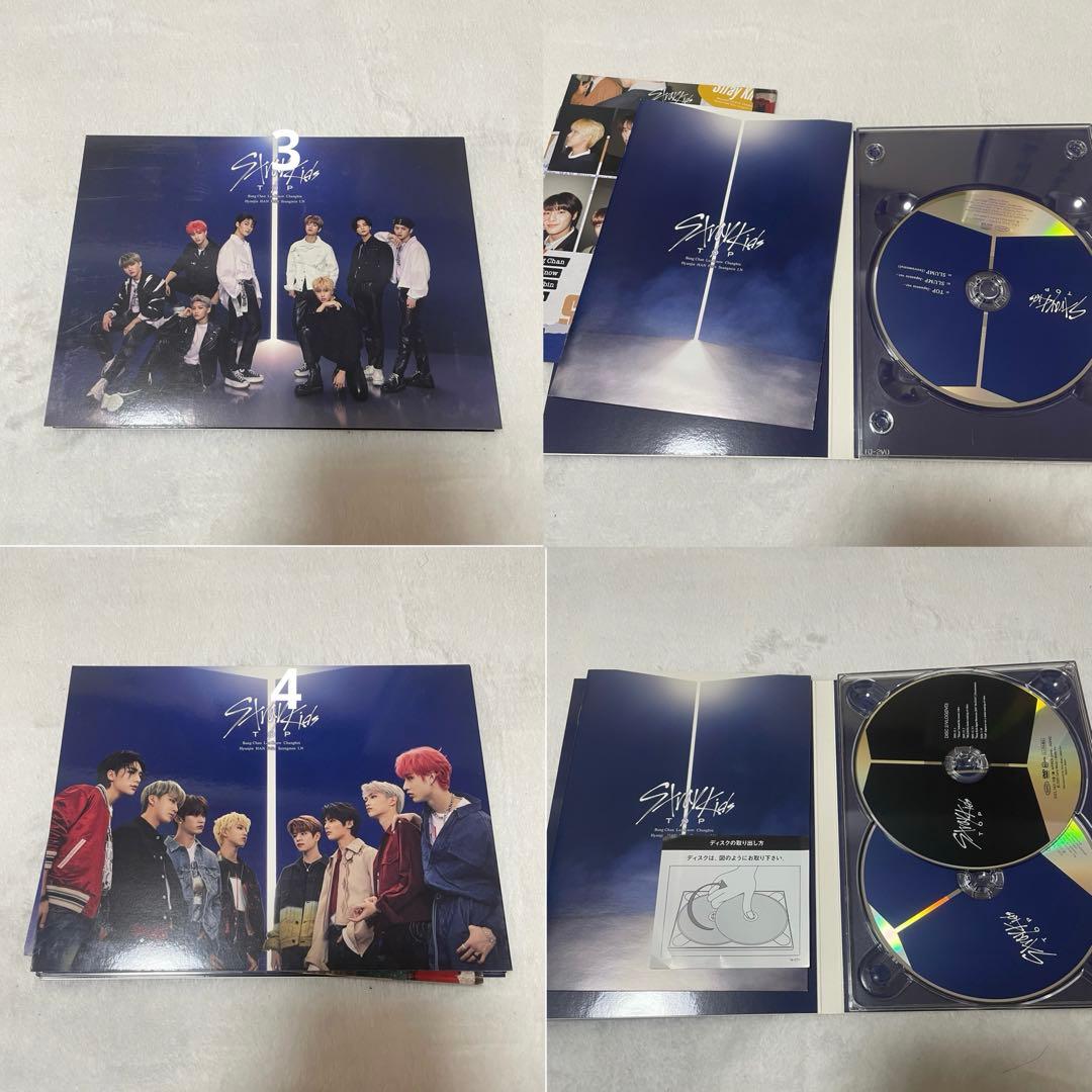 Stray Kids スキズ アルバム まとめ 105点セット