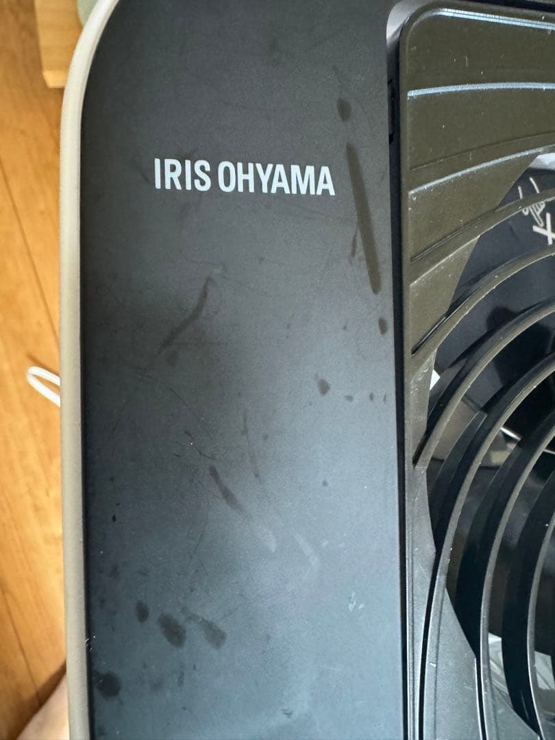 KIJDC-L50 アイリスオーヤマ　衣類乾燥除湿機　 2020年製