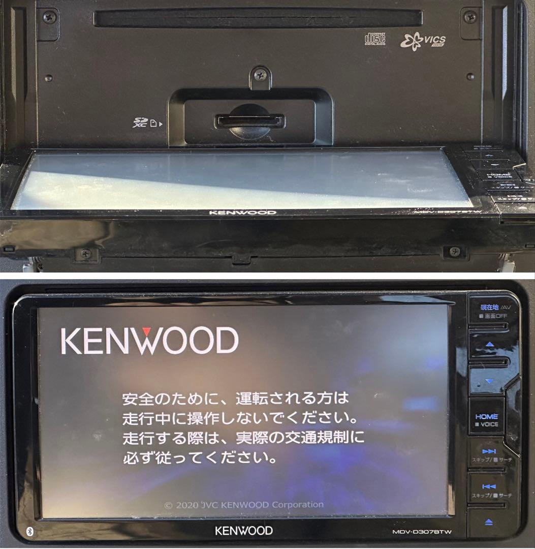 ケンウッド MDV-D307BTW ナビ ワンセグ。地図データ2019年版