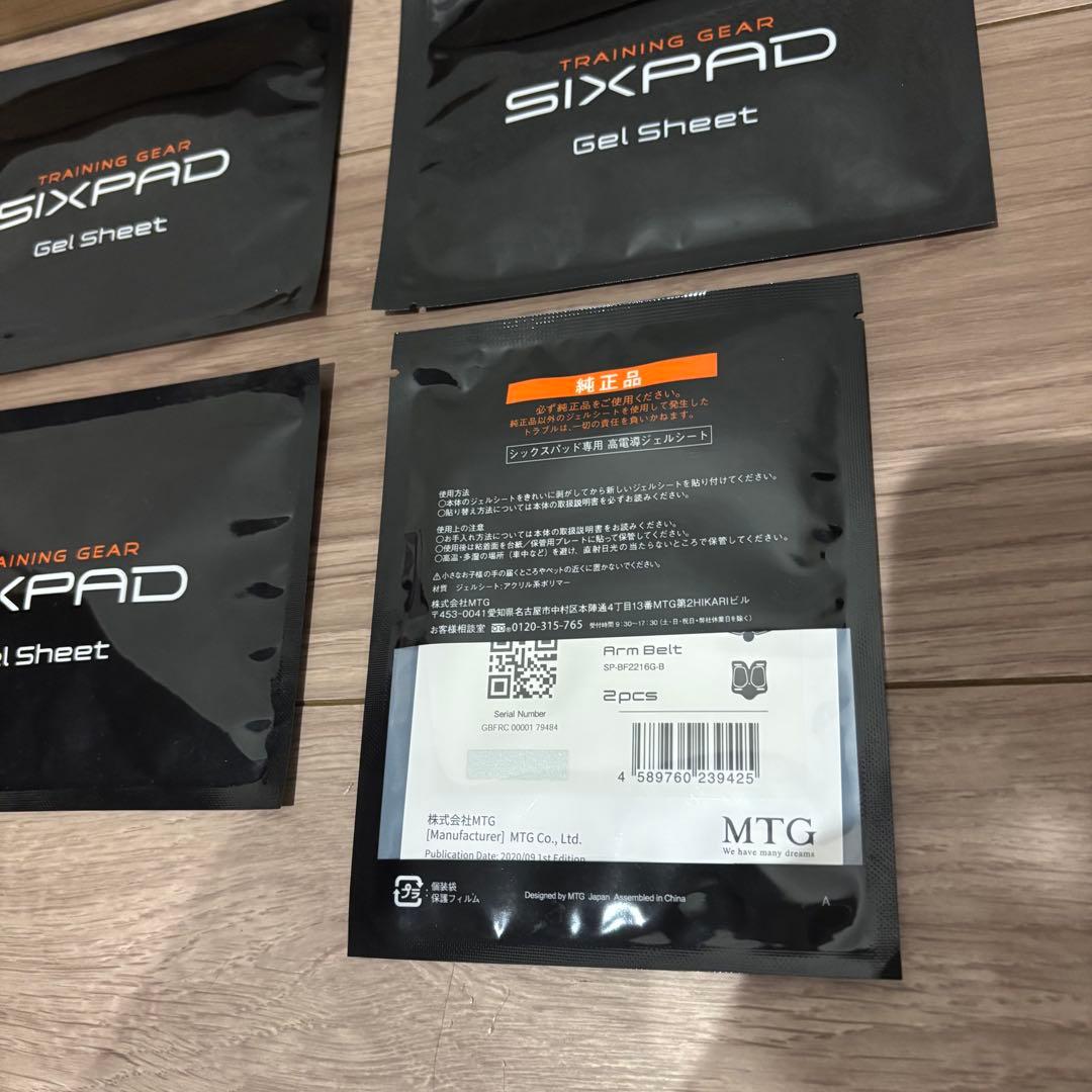 純正　MTG SIXPAD シックスパッド ボディフィット2 Body Fit2