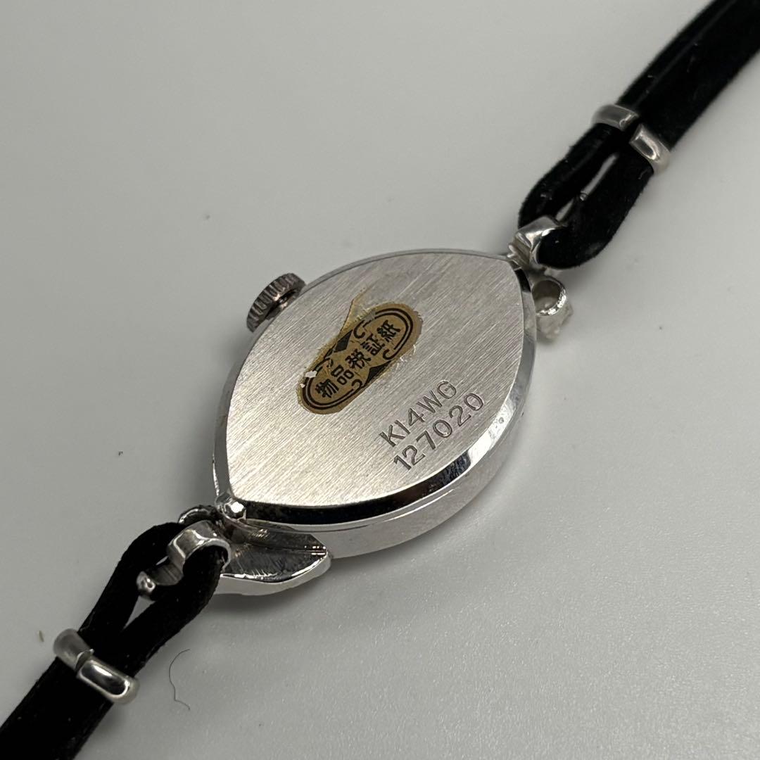 未使用品 SEIKO セイコー ソーラー K14WGケース 約4.3g 手巻時計