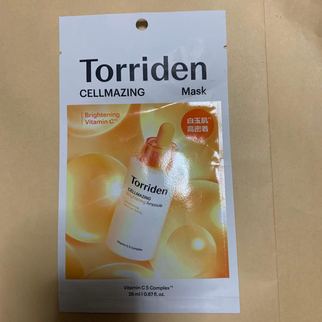 エ*ン様 la prairie SKIN CAVIAR エッセンスインローション