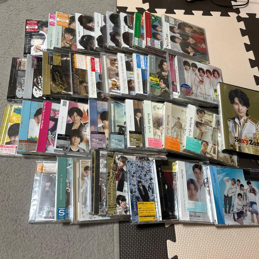 Sexy Zone CD SexyZone まとめ売り セット