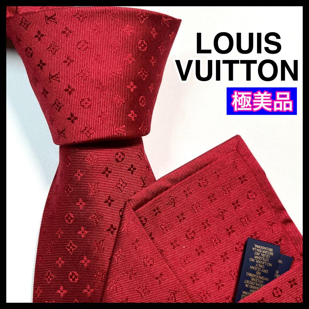 現行✨極美品✨LOUIS VUITTON ネクタイ　モノグラミッシム　ビジネス