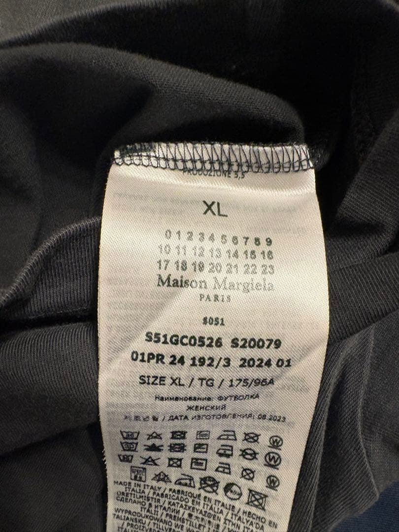 Maison Margiela グレー Tシャツ