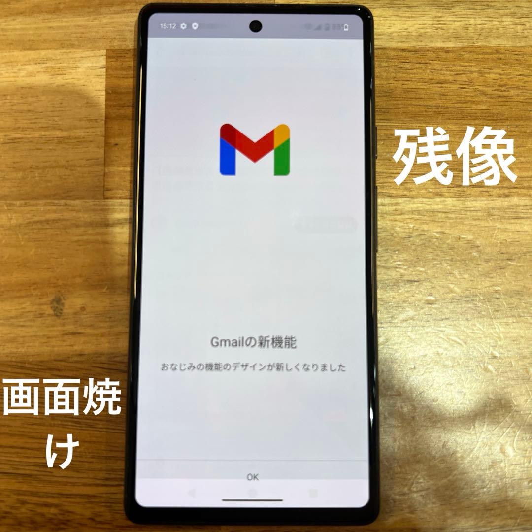 C866 AU SIMフリー Google Pixel 6a 128GB