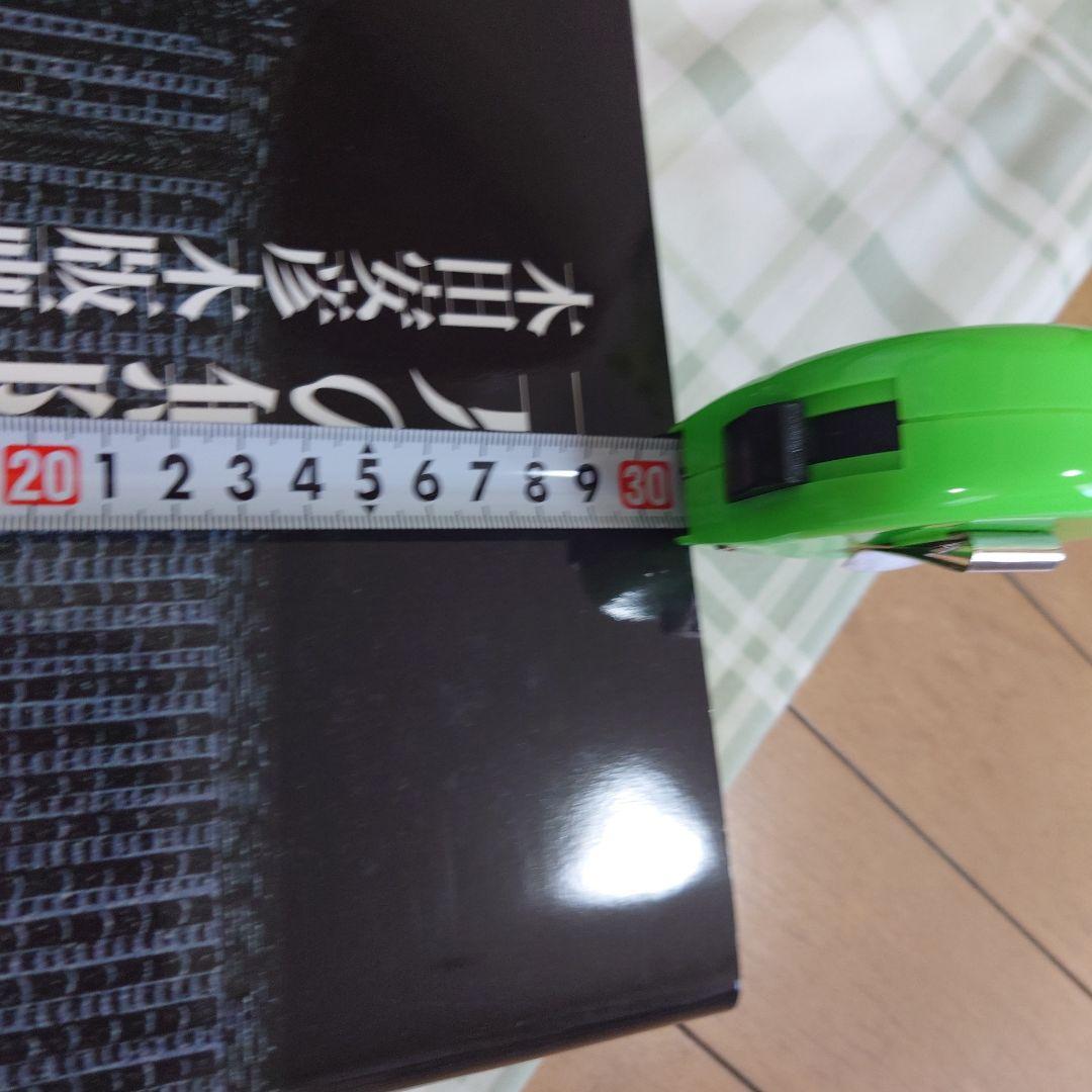 一刀の無限 木田安彦 アート作品集