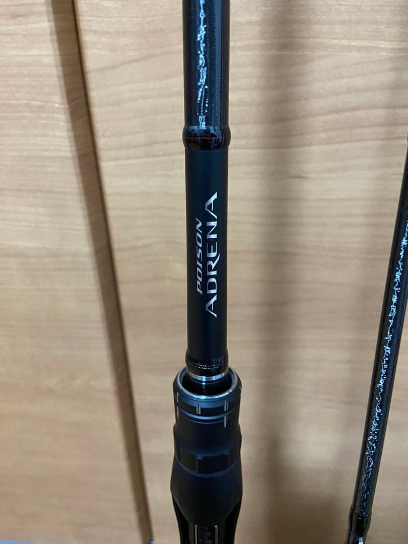 シマノ 18 ポイズンアドレナ 169XH-SB/2