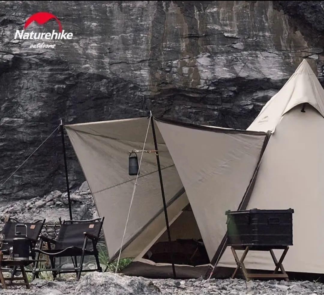 【新品未使用】ネイチャーハイク ワンポールテント