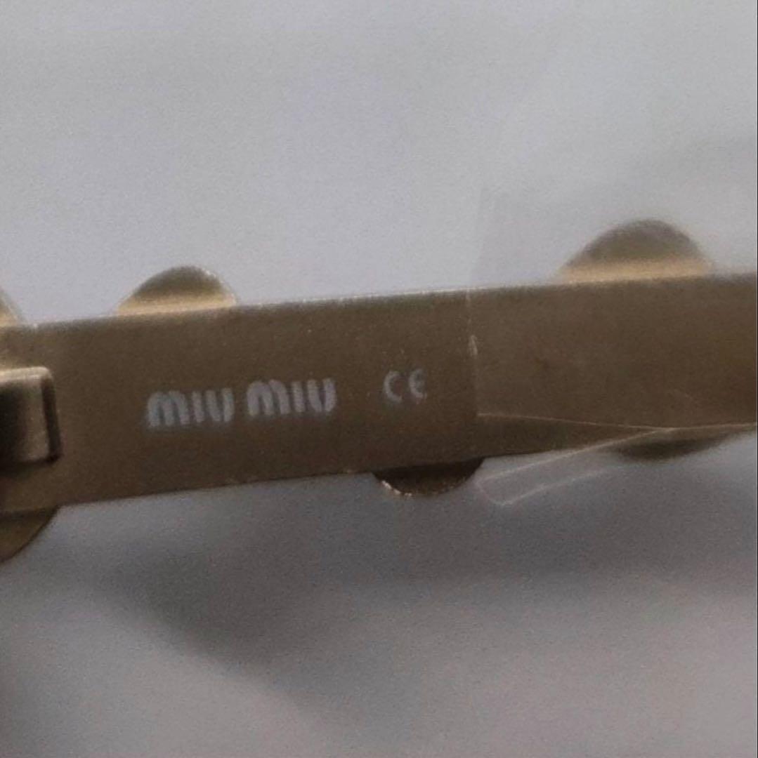 miumiu リムレス　サングラス　最終値下げ