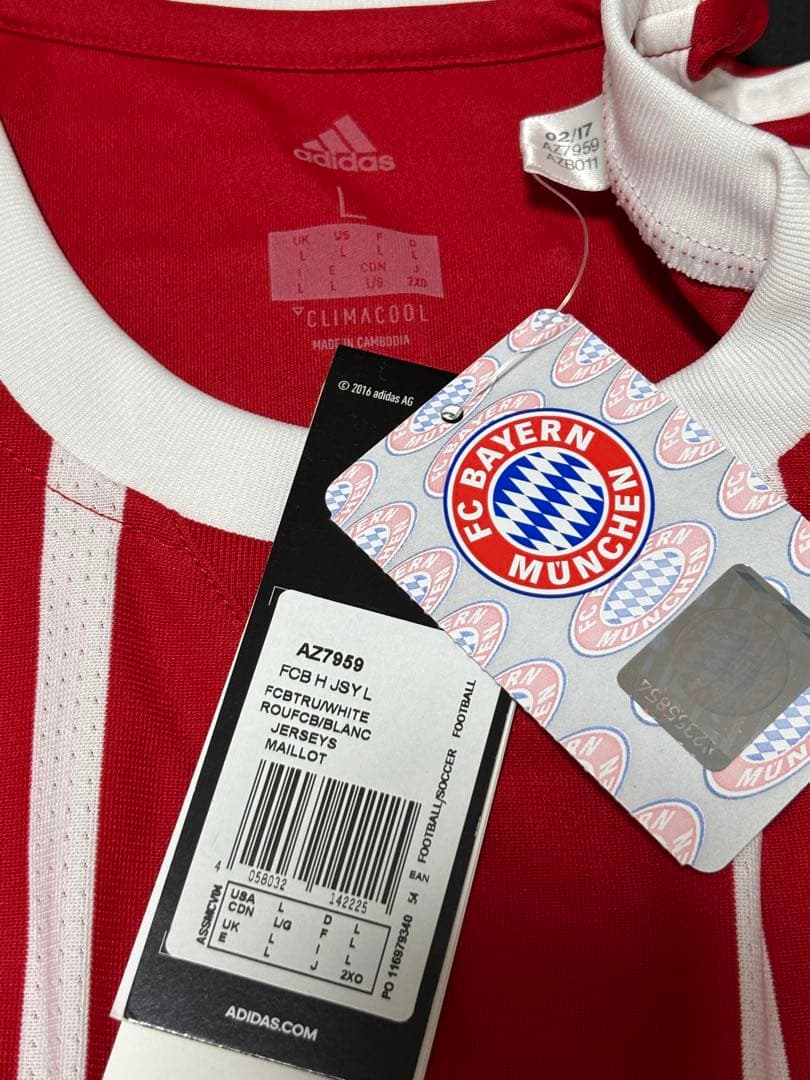 【ベルナト】バイエルンユニフォーム