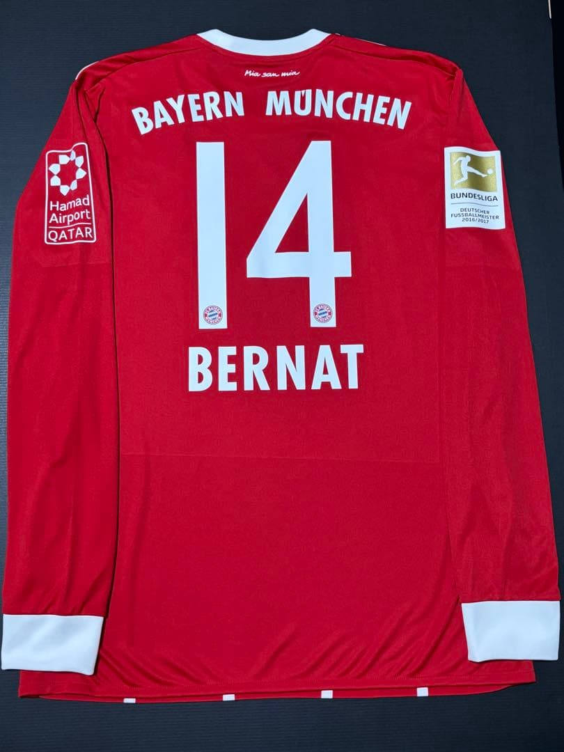 【ベルナト】バイエルンユニフォーム