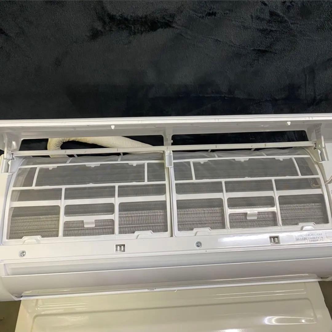 【自社配送のみ】エアコン/室外機2024年製AY-S22DG/AU-S22DGY