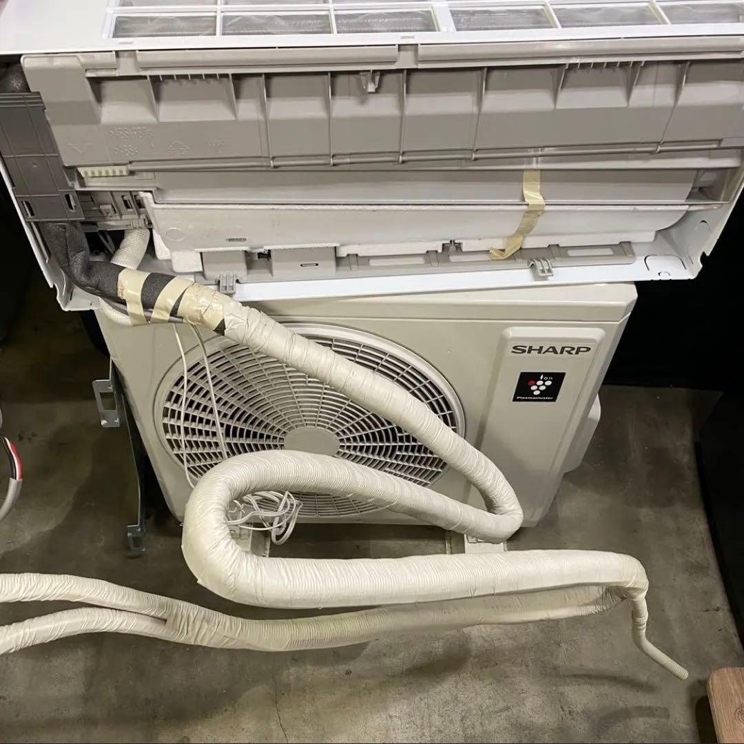 【自社配送のみ】エアコン/室外機2024年製AY-S22DG/AU-S22DGY