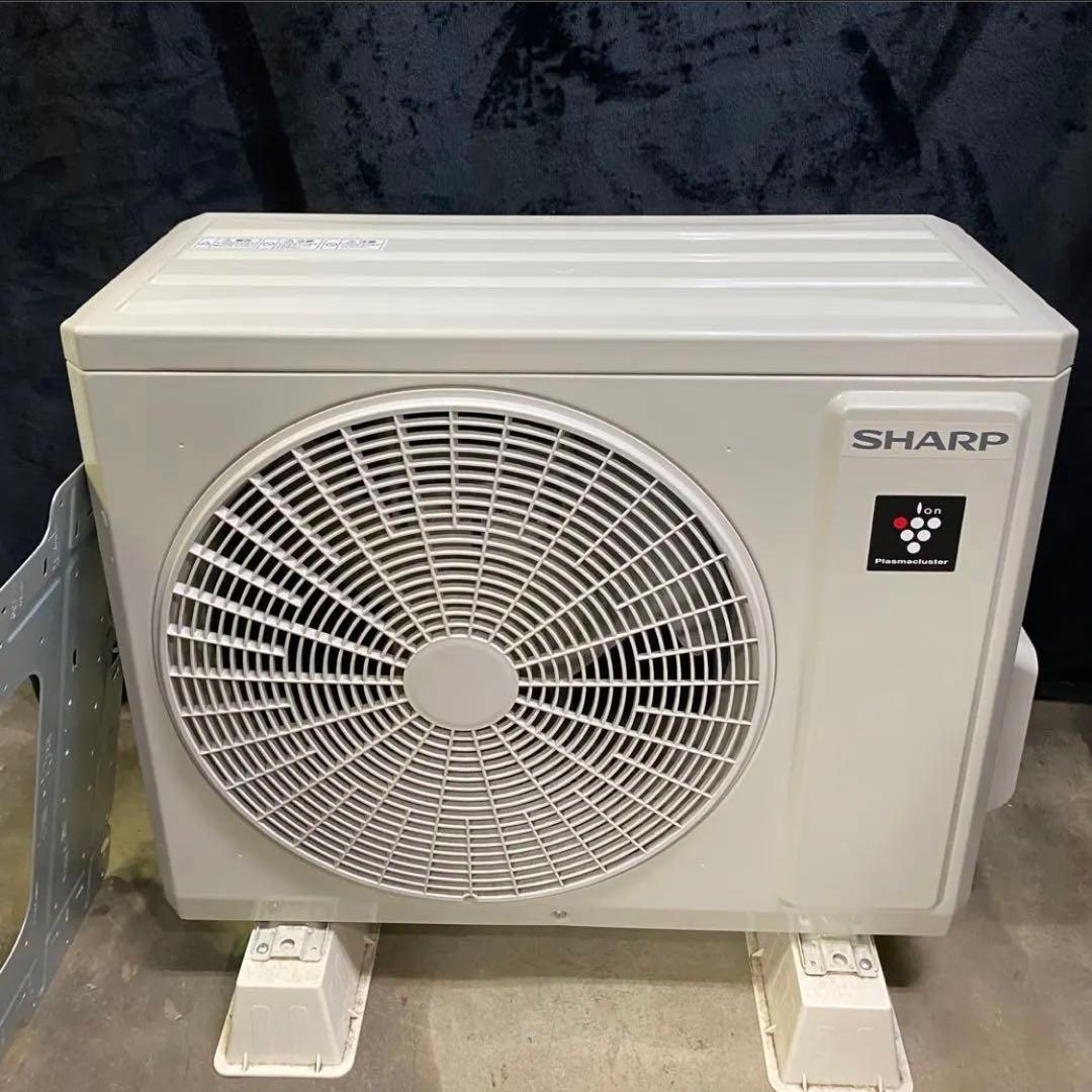 【自社配送のみ】エアコン/室外機2024年製AY-S22DG/AU-S22DGY