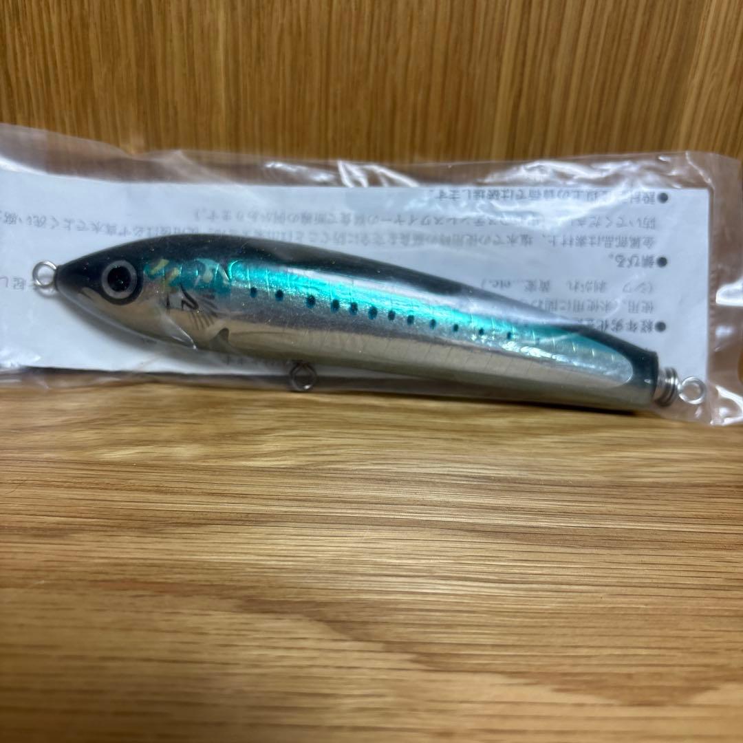 カーペンター　ブルーフィッシュ　45-150