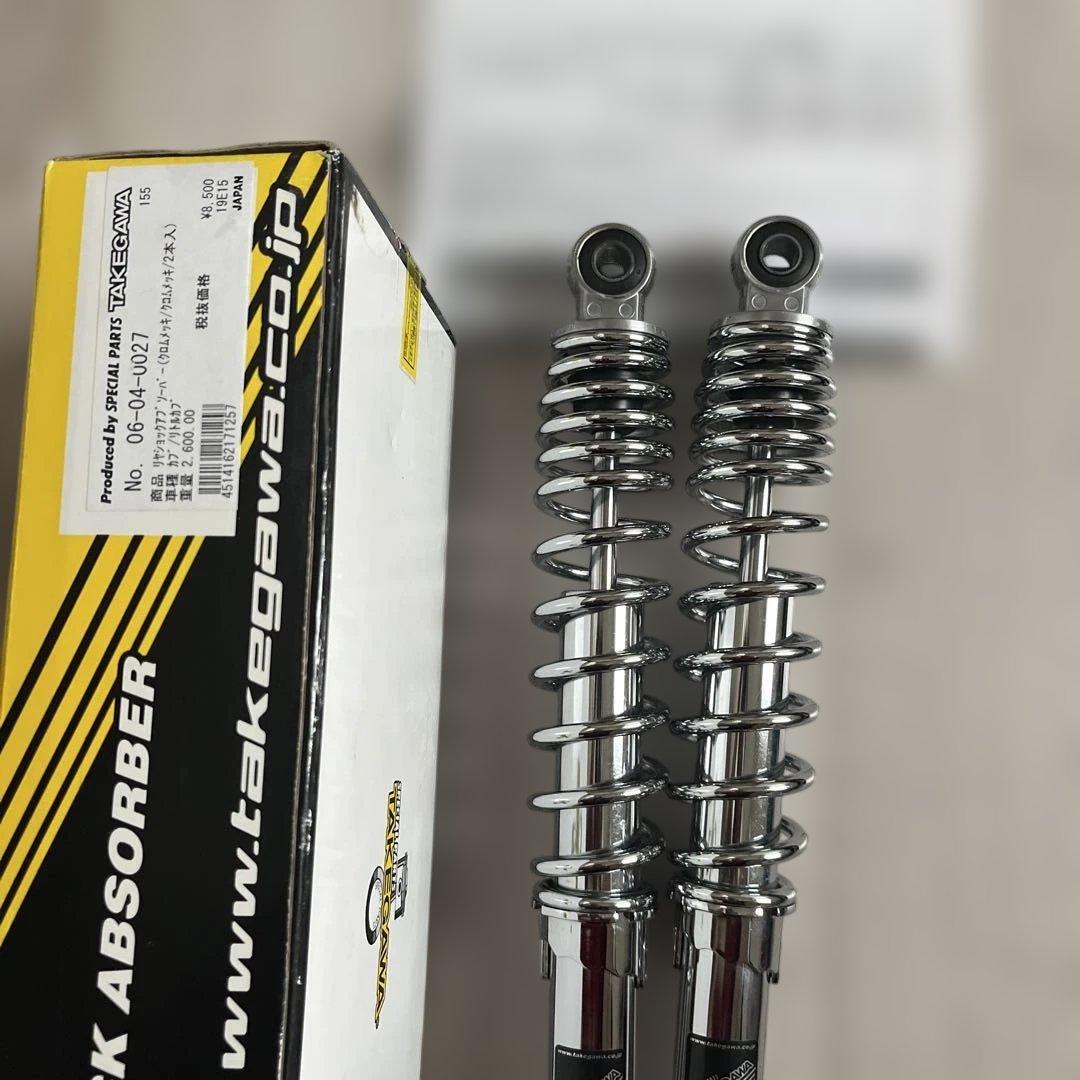 ソンメさま専用！！！　カブ　TAKEGAWA リヤショックアブソーバ